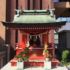 Honsha mishima-jinja