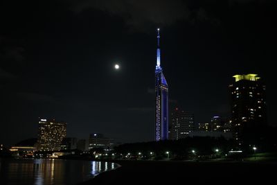 At night 1
