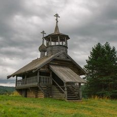 Saint John the Evangelist Chapel, Zekhnovo