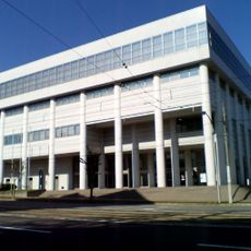 Nekoda Memorial Gymnasium
