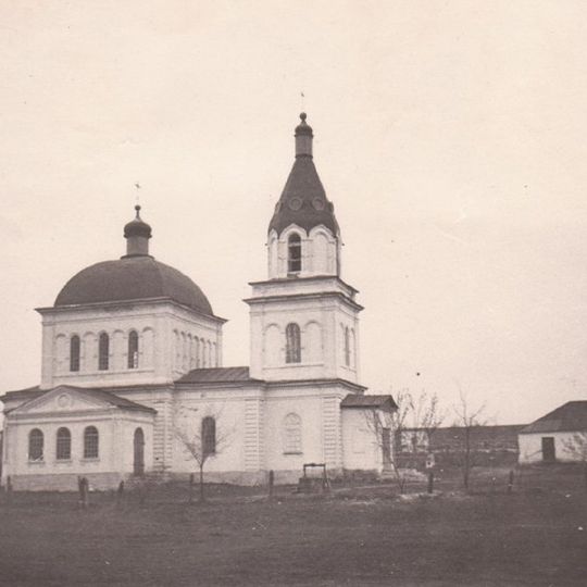 Church of the Virgin Hodegetria