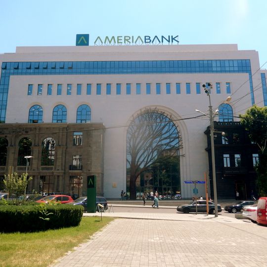 Kamar Business Center