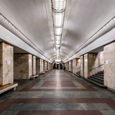 Universitet