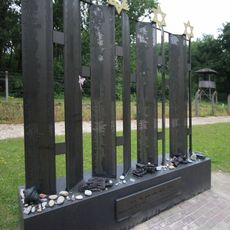 Kindermonument Kamp Vught