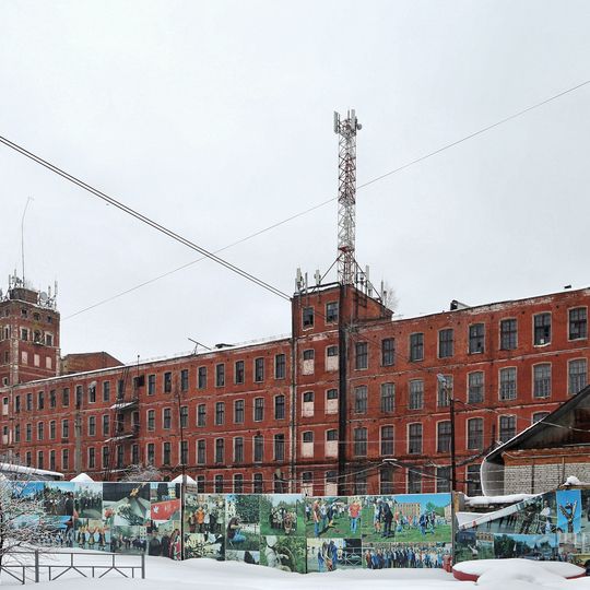 Производственный корпус