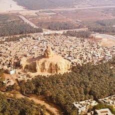 Al-Qarah Mountain