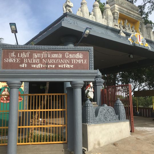 Badhri Narayanan temple