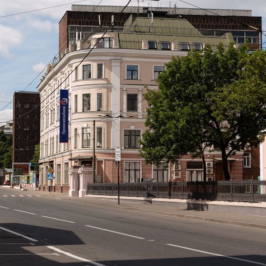 Здание, где в 1905 г. находилось Всероссийское бюро почтово-телеграфных работников