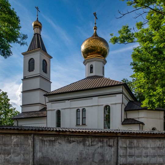 Хрысцільны храм прарока Захарыя і праведнай Лізаветы