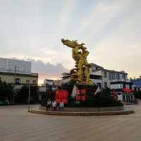 Yangjie
