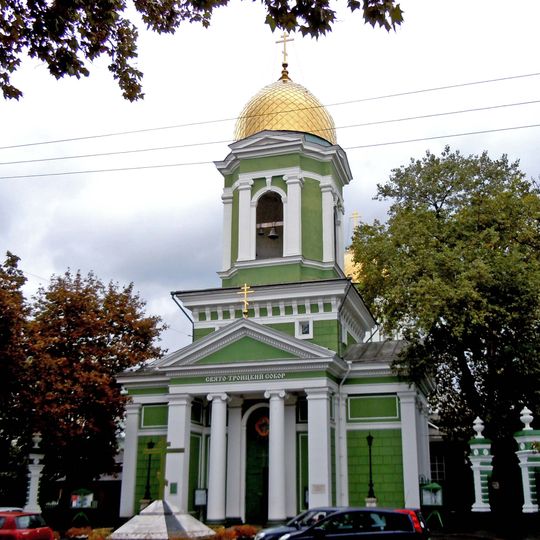 Sobór Trójcy Świętej w Odessie