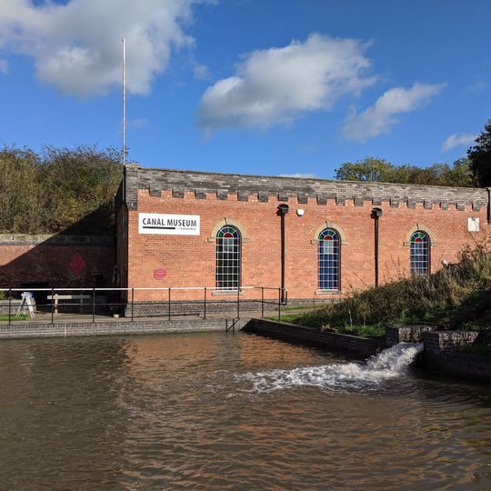 Foxton Canal Museum