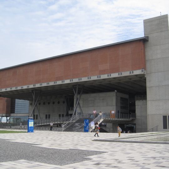 National Museum of Taiwan History