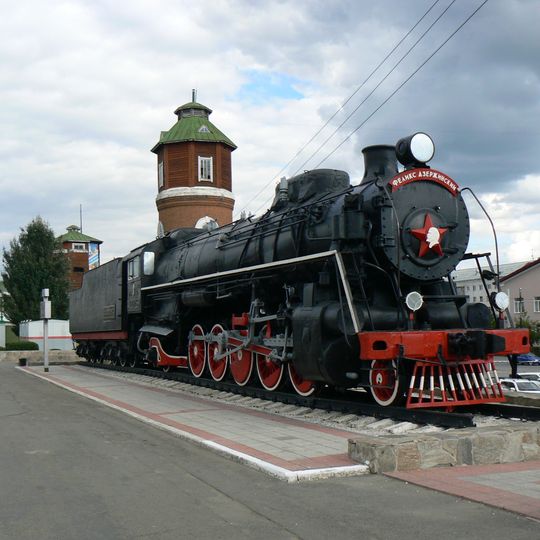 Monument to Labor Glory of the Kurgan Railway Workers