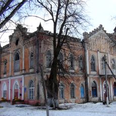 Дом готический (Авчурино)