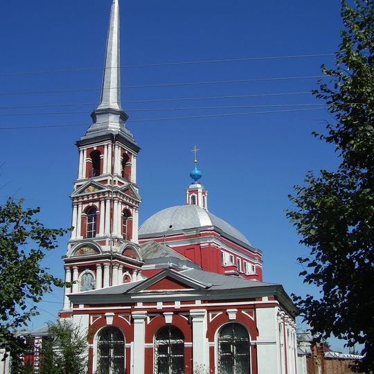 Church of Elijah the Prophet