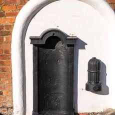 Drinking Fountain On West Side Of North Gate