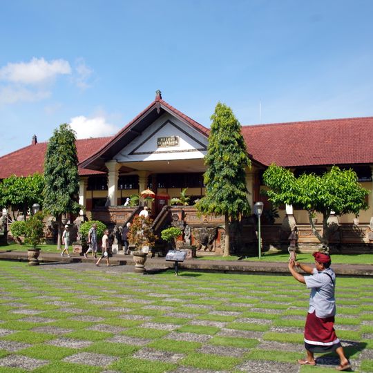 Museum Semarajaya