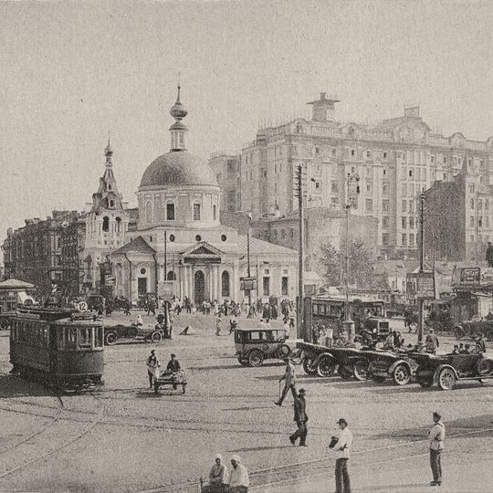 Bolshoy Gnezdnikovsky Lane 10