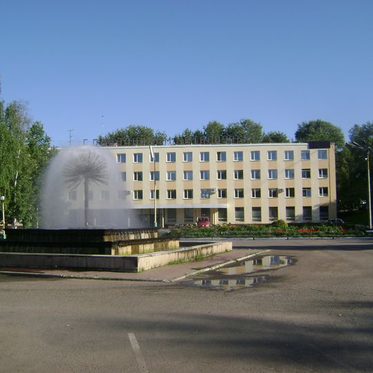Omutninsk