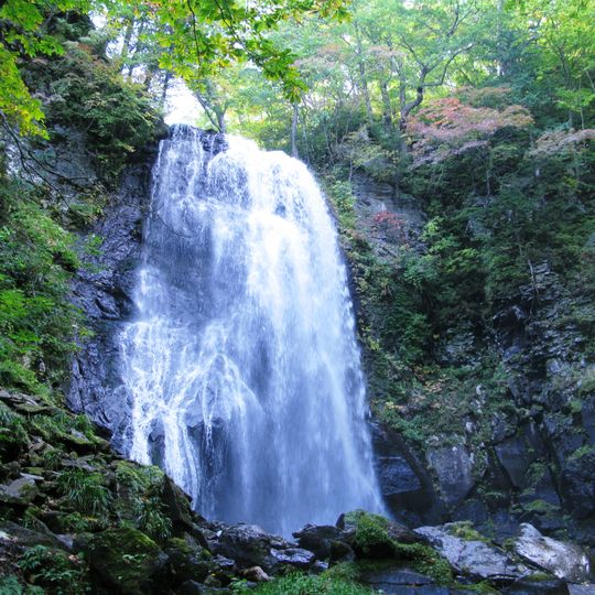 Onogawa Fudō Falls