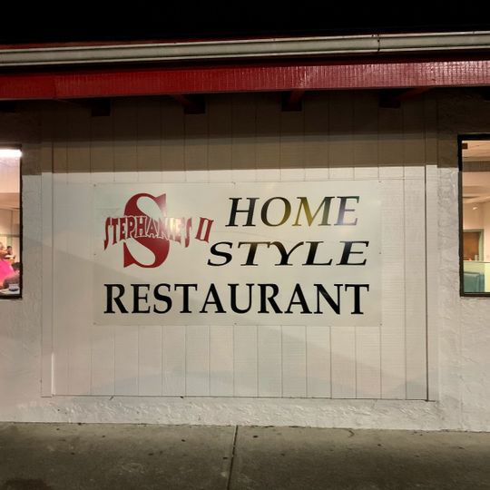 Stephanie's Restaurant II