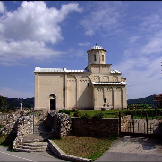 Crkva Svetog Ahilija u Arilju