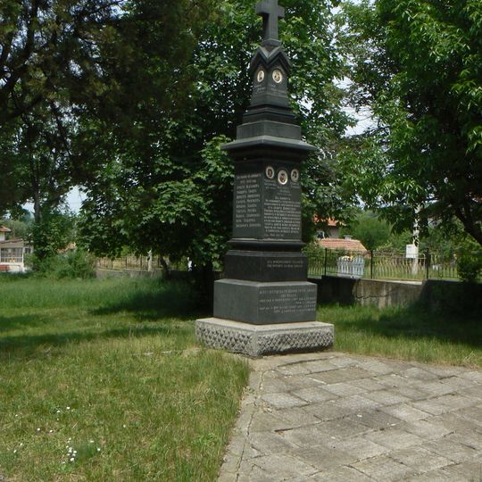 Divotino war memorial