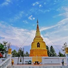Wat Phra That Chom Khiri