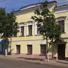 119, Lenina Street (Kaluga)
