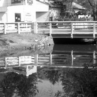 Municipio de Hopewell