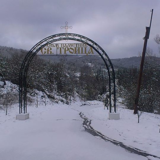 Church of the Holy Trinity in Gyueshevo