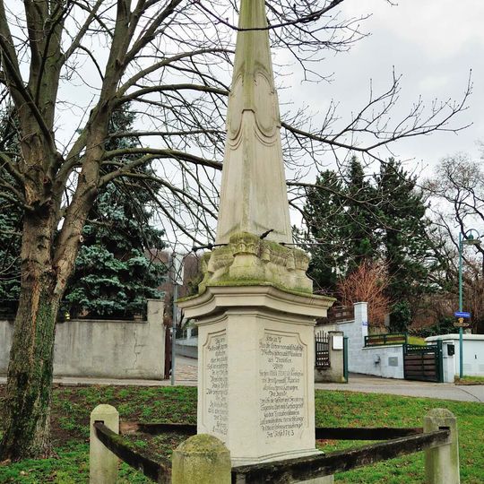 Ereignisdenkmal, Maria-Theresien-Obelisk
