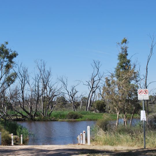 Horsham botanic gardens