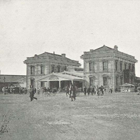 Shiodome Freight Terminal