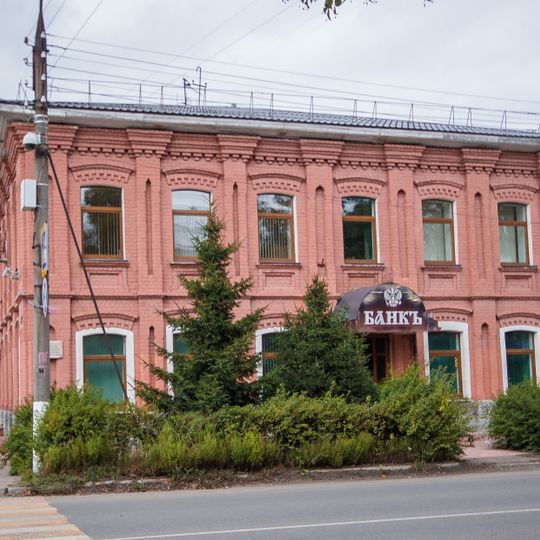 Волжско-Камский банк