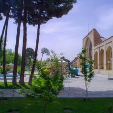 Naturhistorisches Museum der Stadt Isfahan