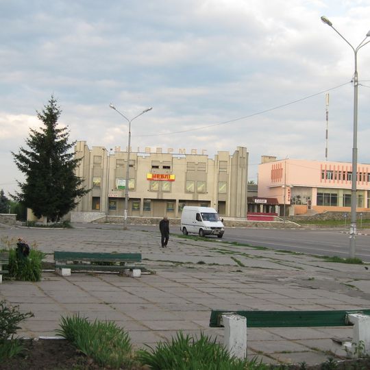 Obukhiv