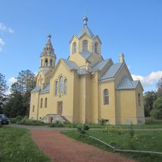 Church of the Finding of the Holy Cross