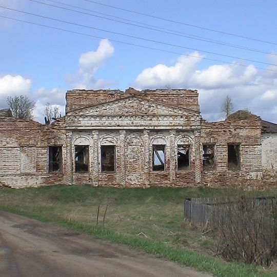 Церковь Введения во Храм Пресвятой Богородицы