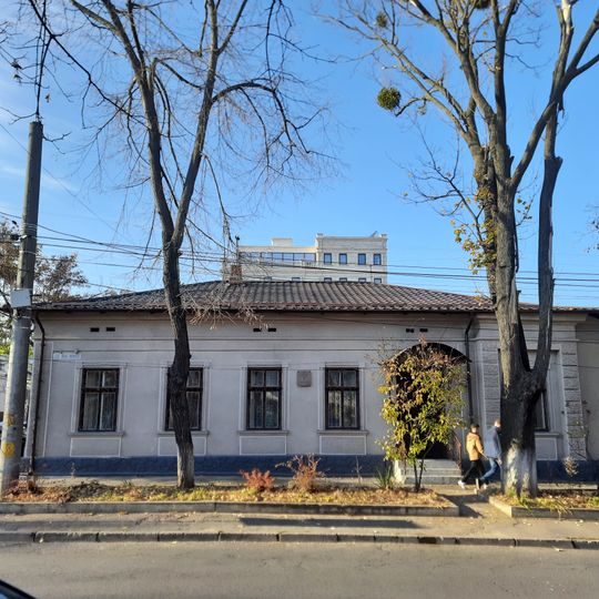 House, Mihai Eminescu, 21, Chișinău