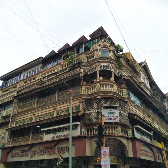 Kanheyalal Saraf building