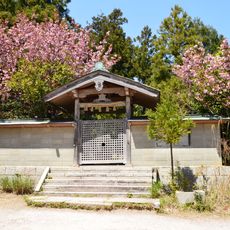 Katsuragi Futakami Shrine