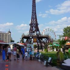 Айфелова кула