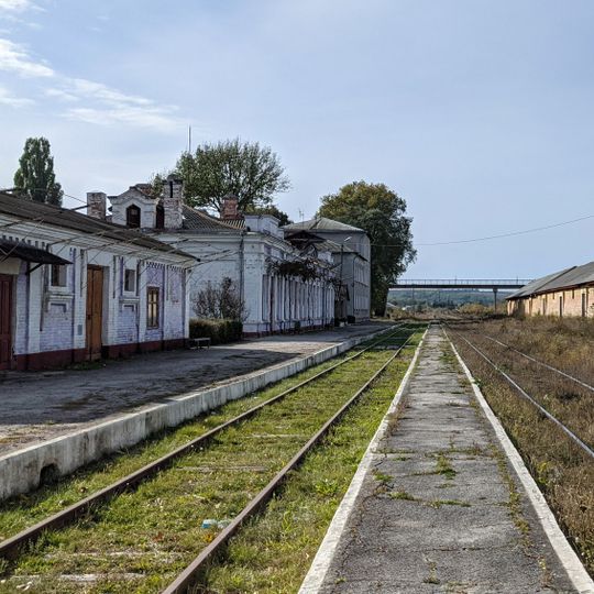 Șoldănești train station