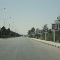 Jarqavieh County