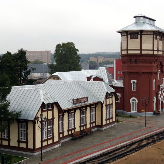 Административное здание депо Подмосковная