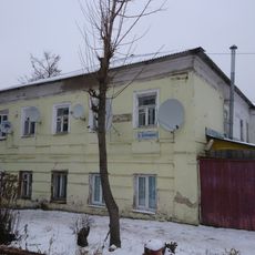 Дом жилой (Ковров)