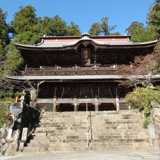 Myōhō-ji