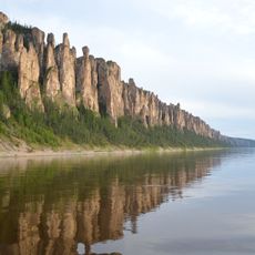 Ленские столбы
